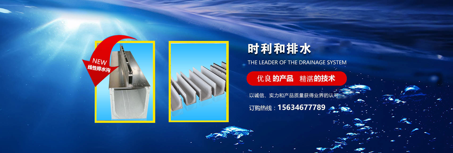 力豹潤滑油