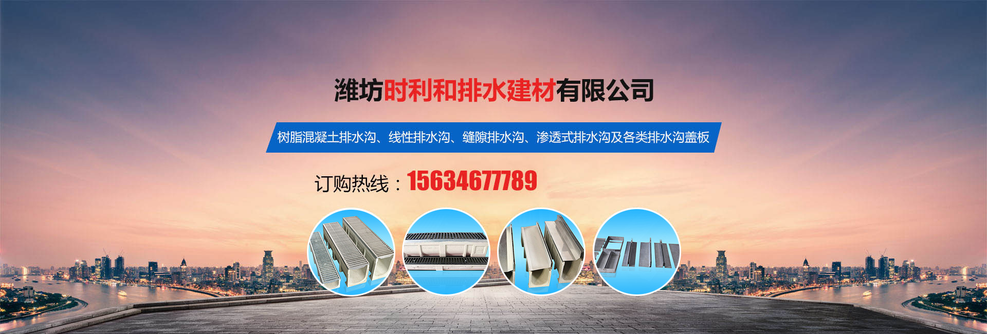 力豹潤滑油