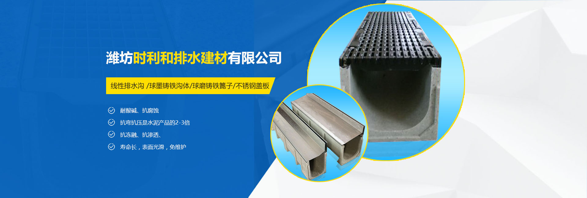 力豹潤滑油