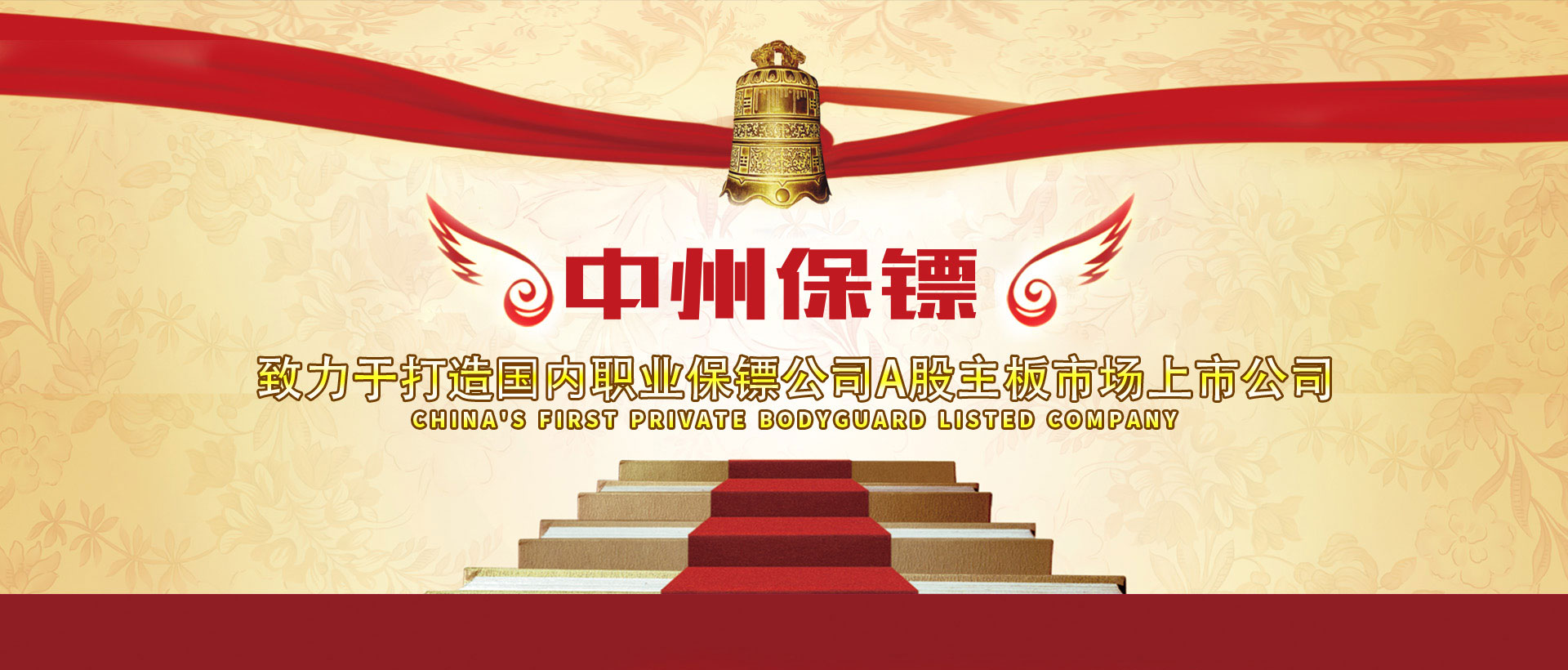 力豹潤滑油