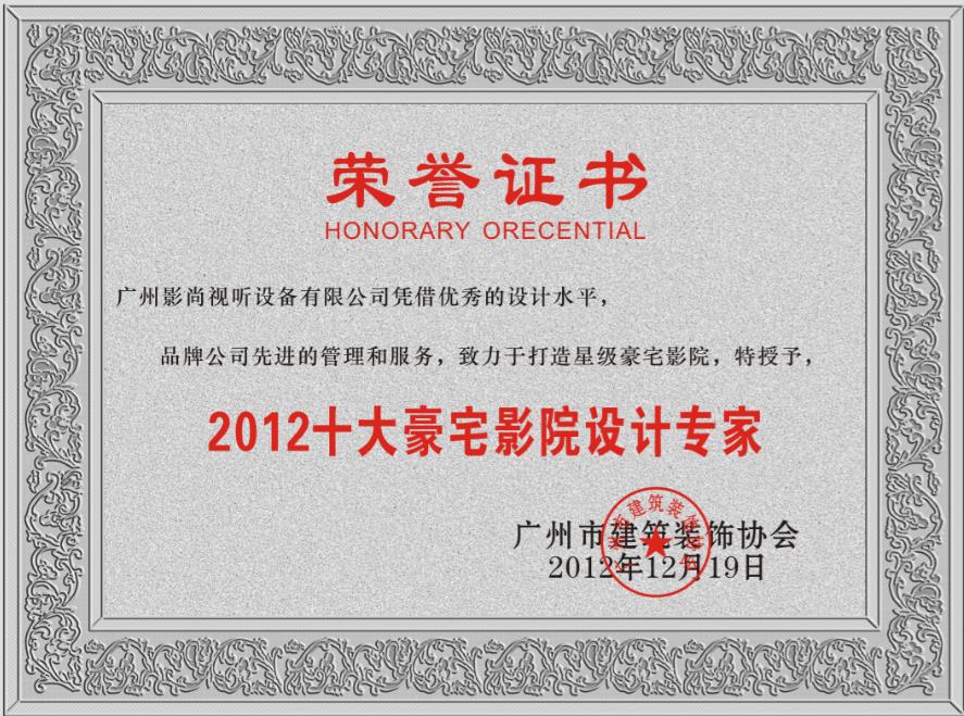 力豹潤滑油