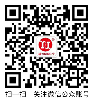 力豹潤滑油