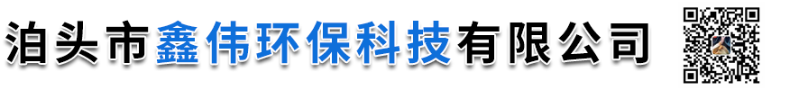 天津力豹潤滑科技有限公司