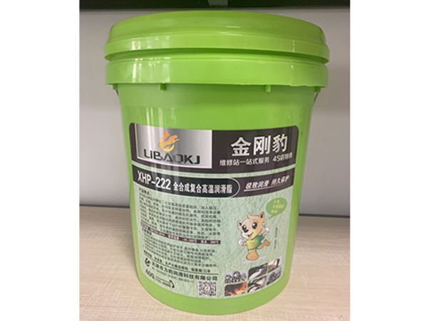 鋰基潤滑脂系列
