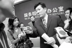 
        [復制]網(wǎng)絡轉載付費將有標準 傳播權條例年內出臺
      