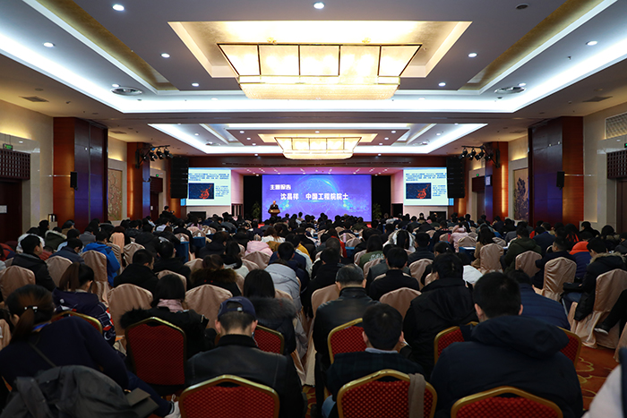         2018安全可控技術(shù)應(yīng)用推進大會在京圓滿召開      