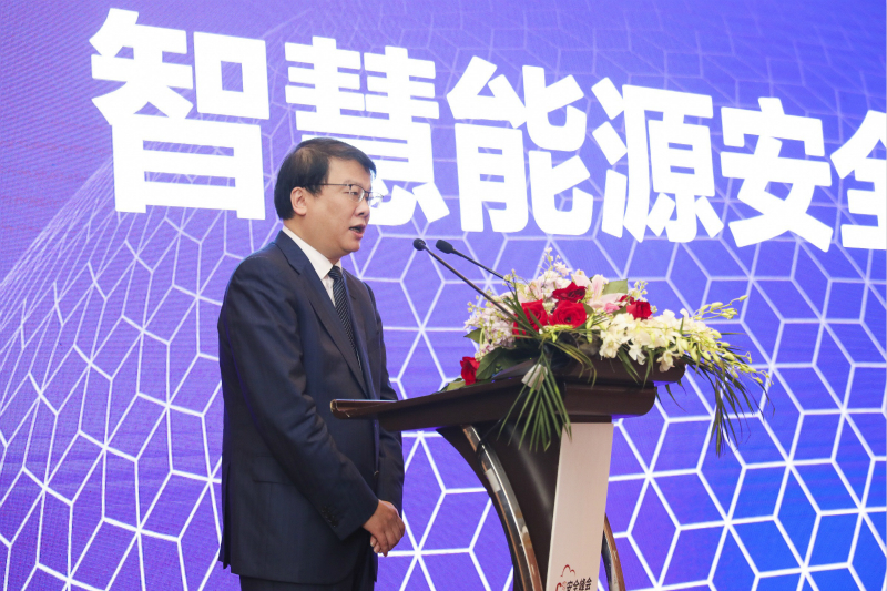         中國(guó)信息協(xié)會(huì)副會(huì)長(zhǎng)朱玉受邀出席2019 C3安全峰會(huì)      
