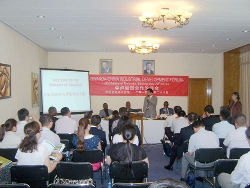 走进非洲图片1.png