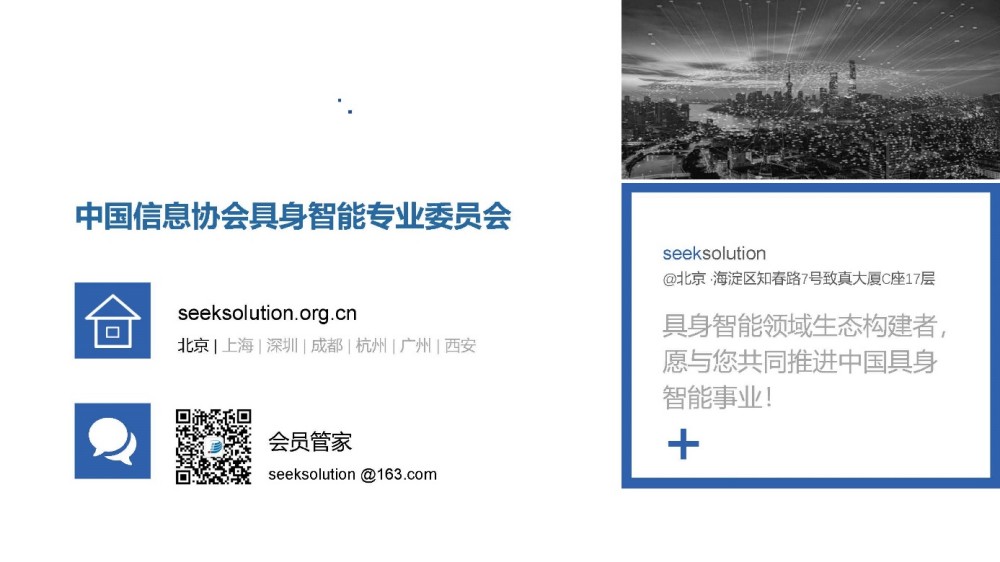 图片 8.jpg